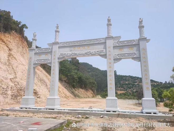 石雕牌坊在历史建筑中的意义(图2)