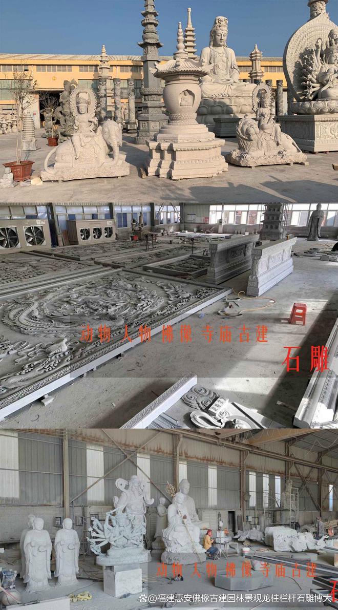 石雕牌坊在历史建筑中的意义(图5)