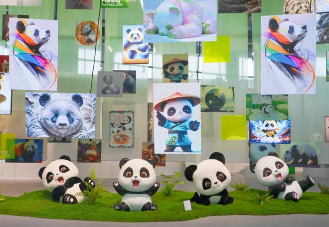 欢迎来到“熊猫世界”“熊猫家园全球共赏国际创意联展”启幕(图4)