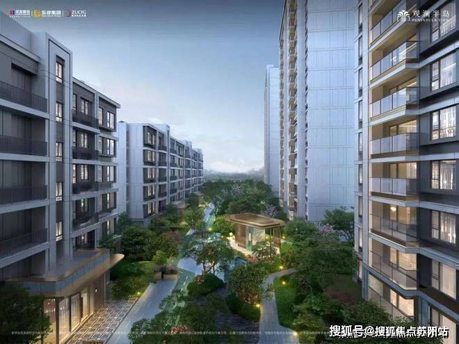 九游体育：华发观澜半岛售楼处电话售楼中心电话观澜半岛楼盘百科首页网站华发处中心楼盘百科首页网站24小时热线(图1)