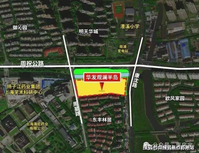 九游体育：华发观澜半岛售楼处电话售楼中心电话观澜半岛楼盘百科首页网站华发处中心楼盘百科首页网站24小时热线(图4)