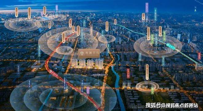 九游体育：华发观澜半岛售楼处电话售楼中心电话观澜半岛楼盘百科首页网站华发处中心楼盘百科首页网站24小时热线(图17)