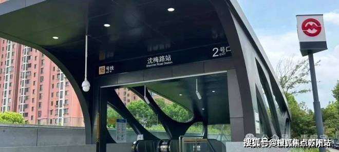 九游体育：华发观澜半岛售楼处电话售楼中心电话观澜半岛楼盘百科首页网站华发处中心楼盘百科首页网站24小时热线(图19)