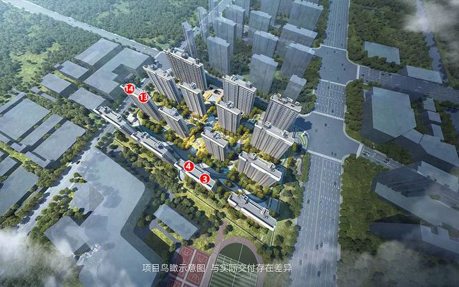 九游体育网站：◈大华公园柏翠大华公园柏翠售楼处发布：奢享低密智能生活(图7)