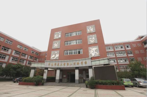 九游体育网站：◈大华公园柏翠大华公园柏翠售楼处发布：奢享低密智能生活(图11)