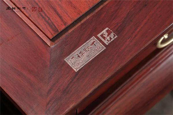 九游体育：浙江红木品牌国祥红木致敬品牌日让每一次消费都掷地有声！(图8)