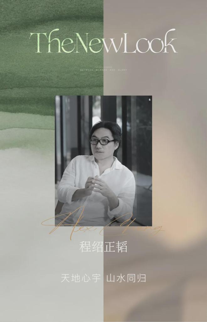 九游体育网站：保利世博天悦(售楼处)网站-保利世博天悦楼盘百科-上海房天下(图1)