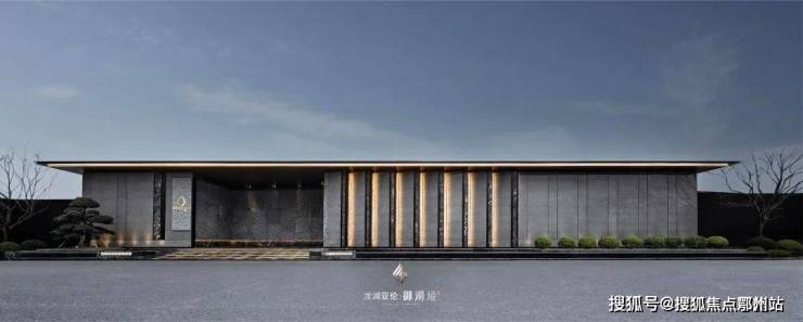 九游体育网站：龙湖亚伦金沙御湖境-杭州龙湖亚伦金沙御湖境-楼盘详情--2025楼盘详情(图1)