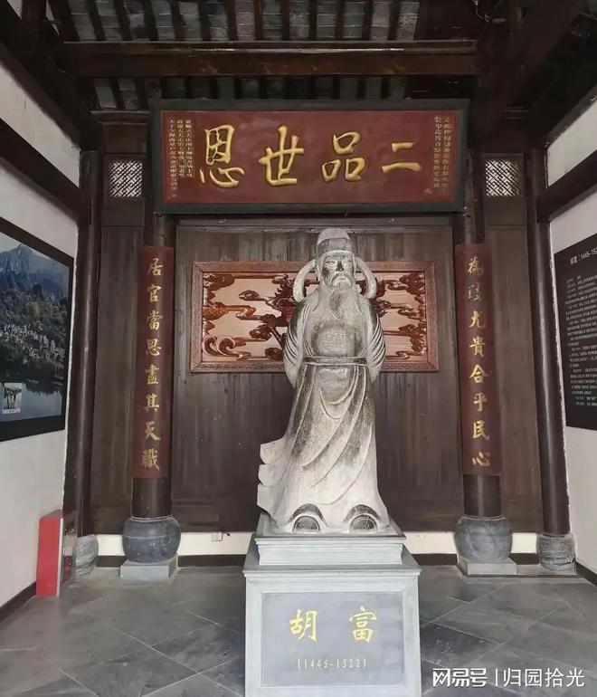 九游体育网站：被誉为“中国古祠一绝”的宗祠！(图3)