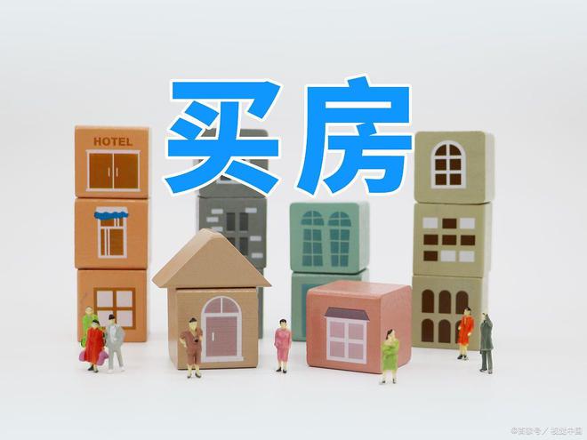 古北99售楼处网站-闵行金虹桥古北99楼盘评测-上海房天下(图18)
