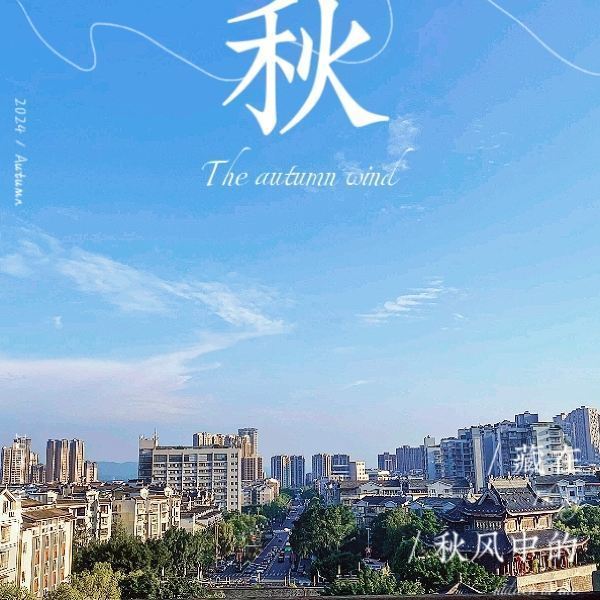 【隆昌石牌坊群】隆昌石牌坊群门票游玩攻略_360地图(图3)