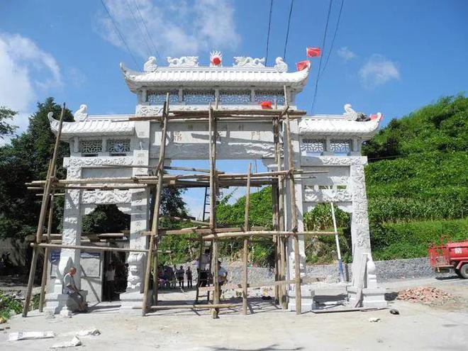 九游体育：村庄石雕牌坊多选用什么石材(图3)