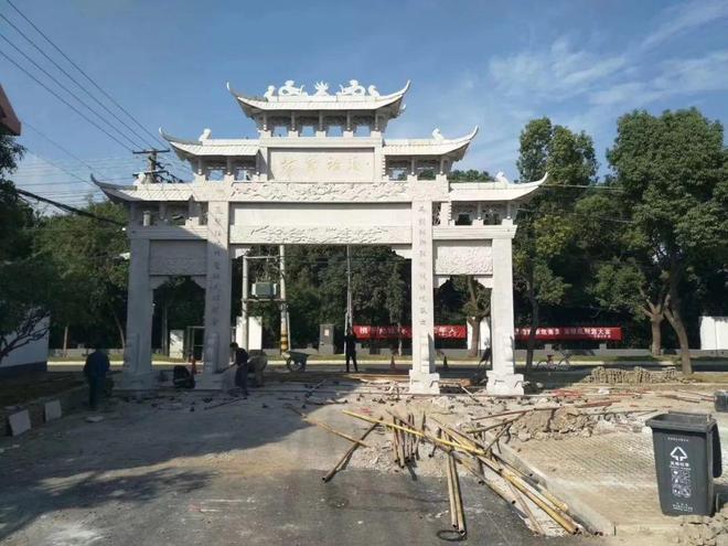 九游体育：村庄石雕牌坊多选用什么石材(图4)