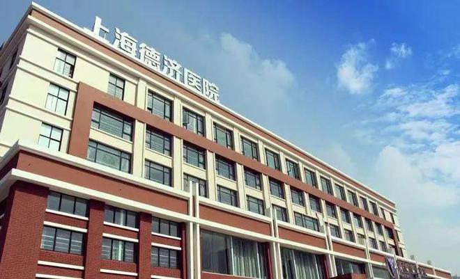 九游体育网站：热！@宝华紫薇之星（网站）紫薇之星发布：最新资讯！(图20)