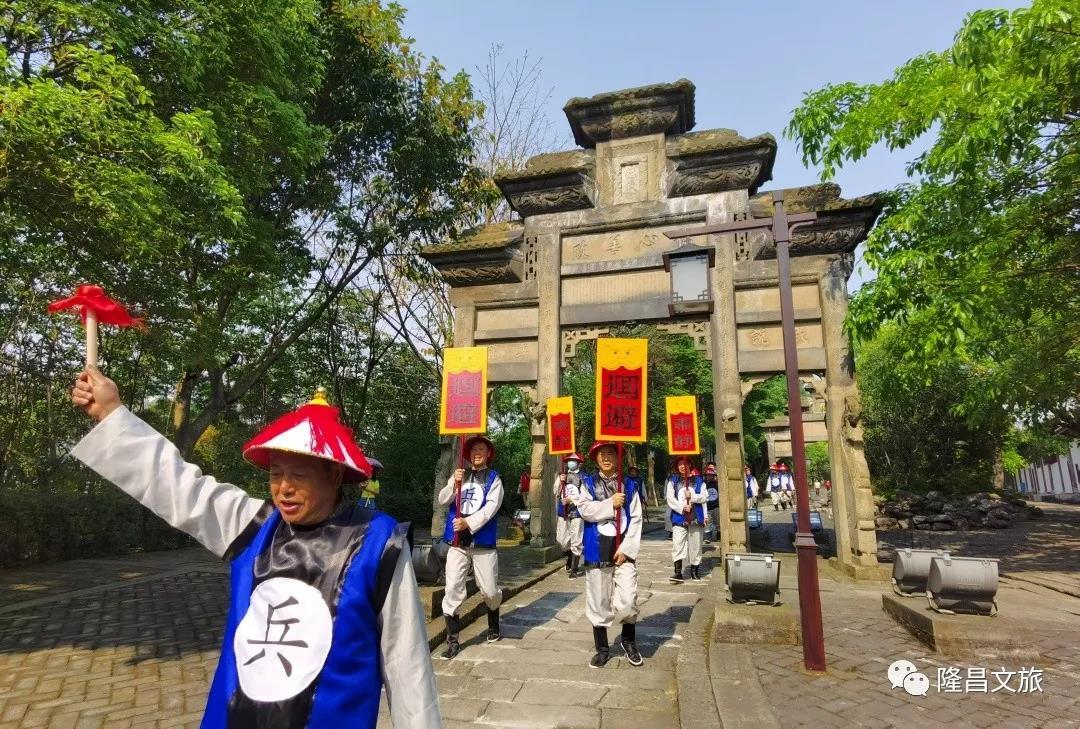 县官巡游盐挑工旗袍秀隆昌石牌坊喊你入戏！(图1)