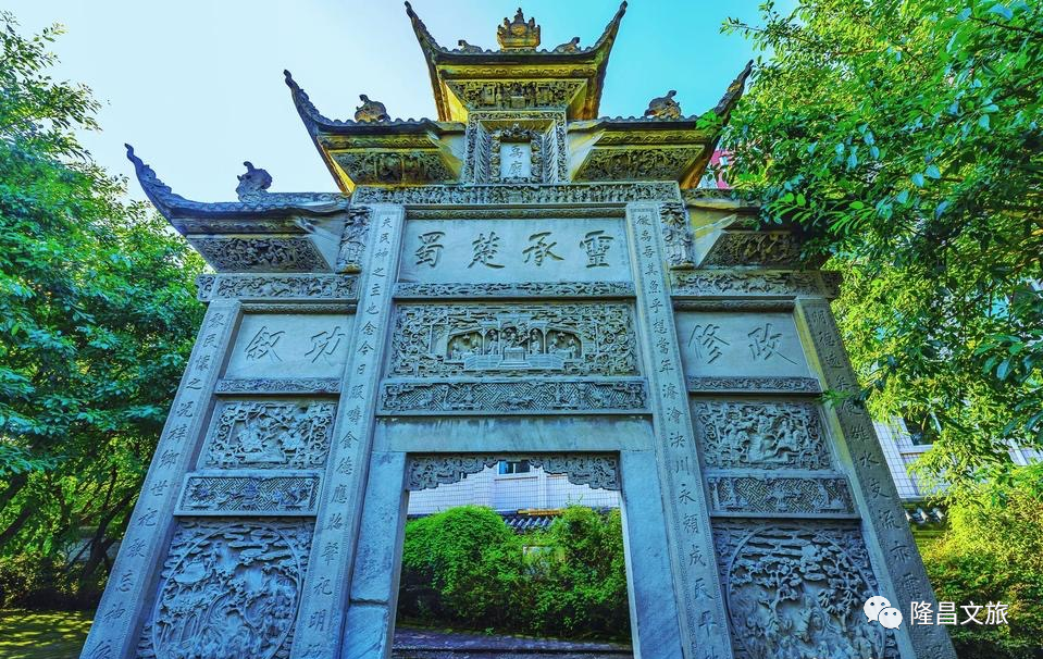 县官巡游盐挑工旗袍秀隆昌石牌坊喊你入戏！(图7)