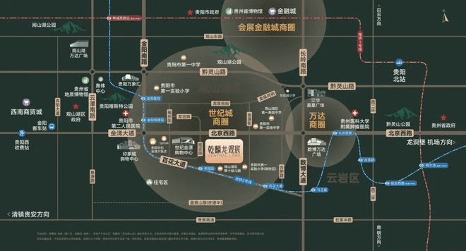 九游体育网站：解码“好房子”基因——亁麟龙观宸重构贵阳理想人居的价值密码(图2)