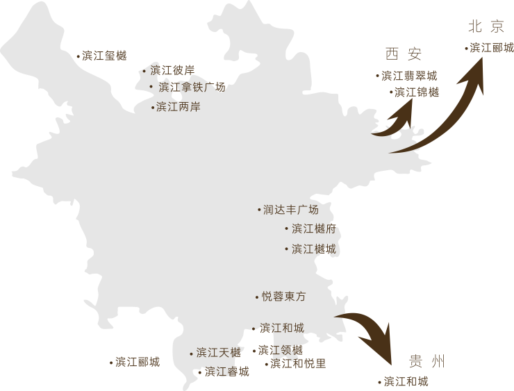 成都【麓湖丽世缦华】售楼处热线开启!房价公示清晰呈现热销户型全面解析特价房限时疯抢更有咨询随时为您服务。(图4)