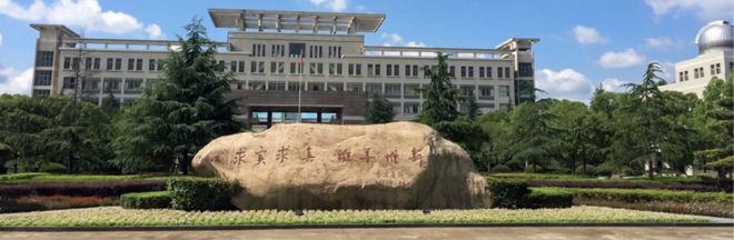 九游体育：事关中考！东阳家长速看就在5月16日→(图2)