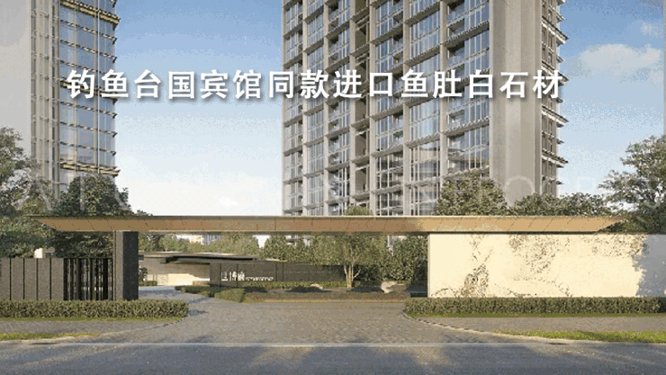 保利世博天悦售楼处电话保利世博天悦售楼中心电话楼盘百科首页网站楼盘百科首页网站处24小时热线(图7)