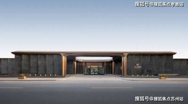 九游体育网站：大华公园柏翠售楼处电话大华公园柏翠售楼中心电话楼盘百科首页网站楼盘测评中心百科首页24小时热线(图6)