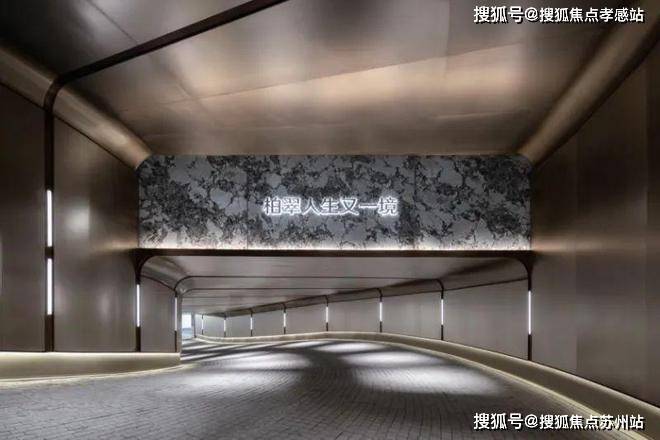 九游体育网站：大华公园柏翠售楼处电话大华公园柏翠售楼中心电话楼盘百科首页网站楼盘测评中心百科首页24小时热线(图10)