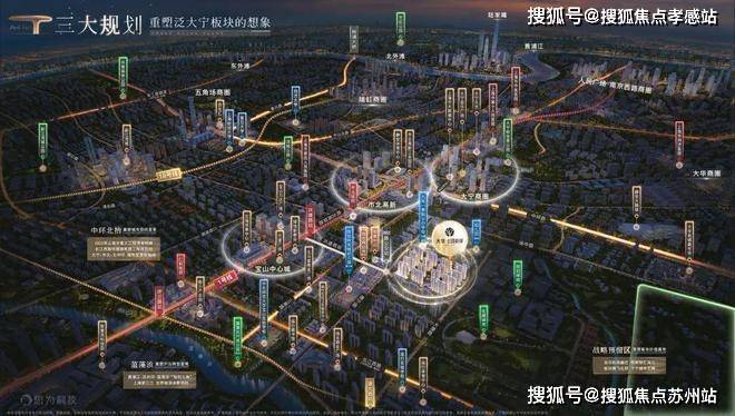 九游体育网站：大华公园柏翠售楼处电话大华公园柏翠售楼中心电话楼盘百科首页网站楼盘测评中心百科首页24小时热线(图13)