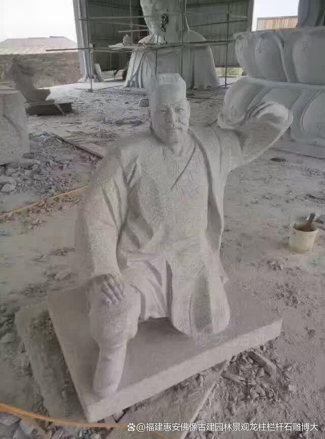 石雕名人雕塑：凝固的历史永恒的艺术(图1)