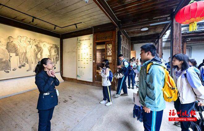 九游体育：走读闽都文化！福州这群学生探访千年古村！(图3)
