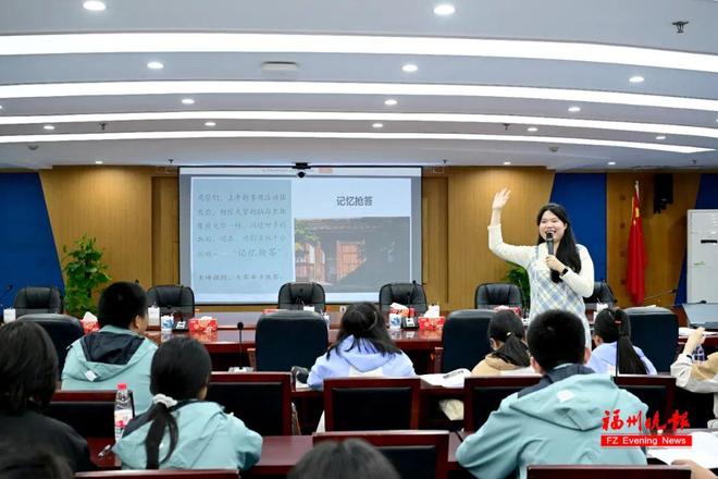 九游体育：走读闽都文化！福州这群学生探访千年古村！(图5)