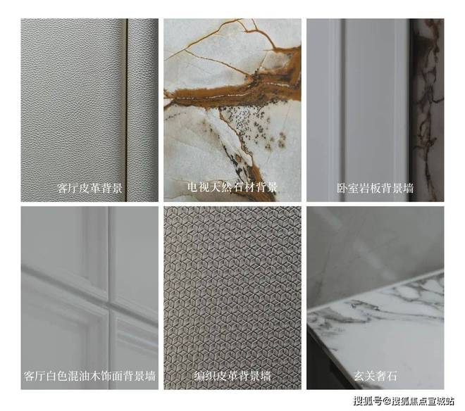 信达信安里开发商售楼处发布：信达信安里时尚户型抢鲜体验！(图13)