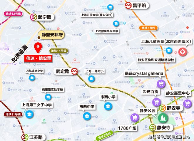 信达信安里开发商售楼处发布：信达信安里时尚户型抢鲜体验！(图30)