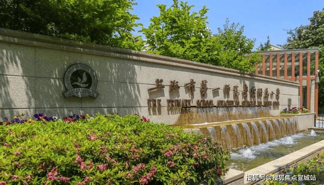 信达信安里开发商售楼处发布：信达信安里时尚户型抢鲜体验！(图31)