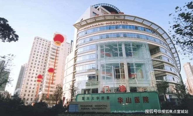 信达信安里开发商售楼处发布：信达信安里时尚户型抢鲜体验！(图32)