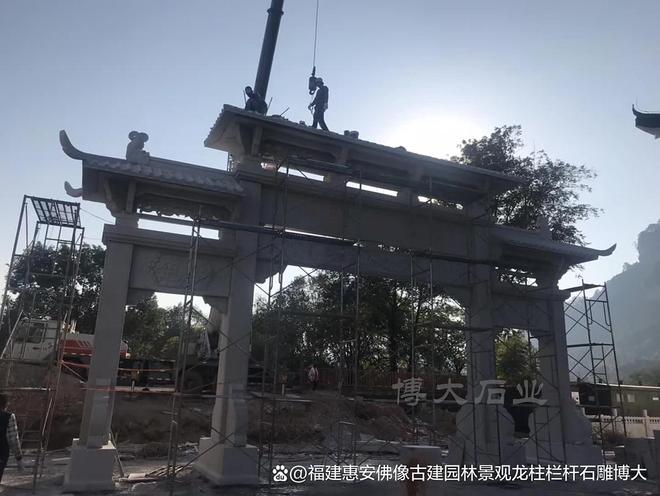九游体育网站：石雕牌坊的制作与文化结合(图1)