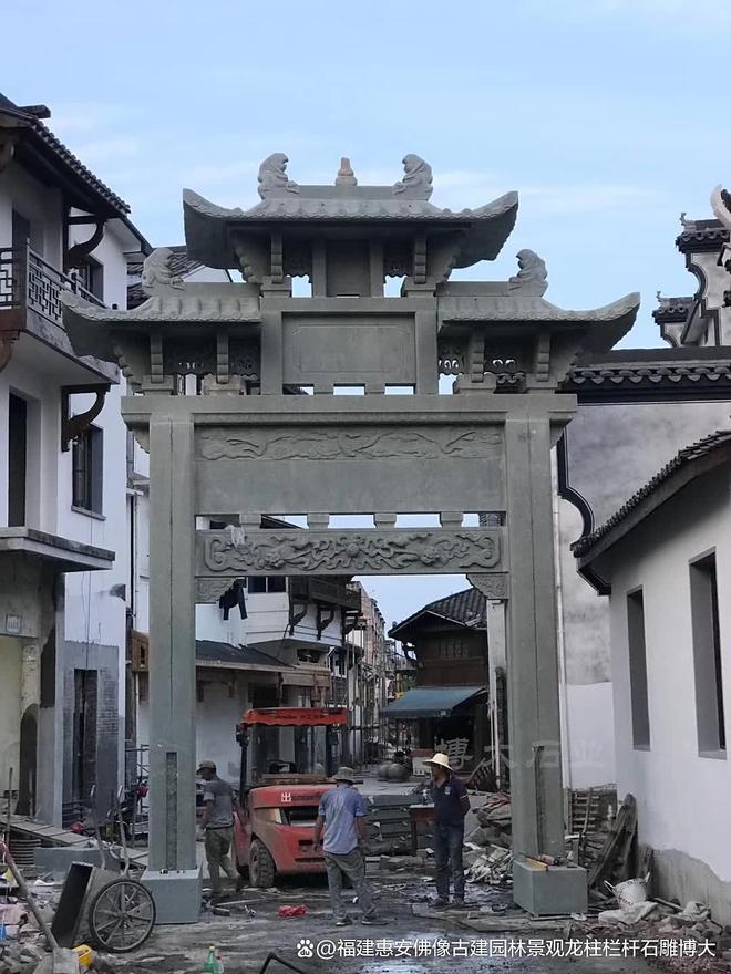 九游体育网站：石雕牌坊的制作与文化结合(图3)