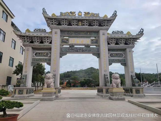 九游体育网站：石雕牌坊的制作与文化结合(图4)