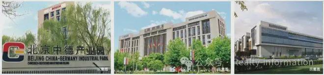九游体育：2025北京✽北京庄园✽售楼处直通车房天下权威数据同步更新(图4)