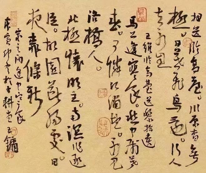 书法学习和传承的目的是什么(图3)