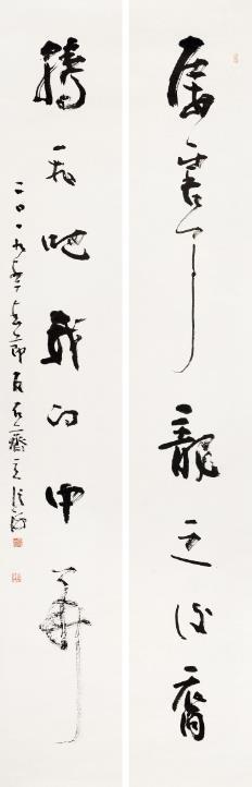 书法学习和传承的目的是什么(图8)