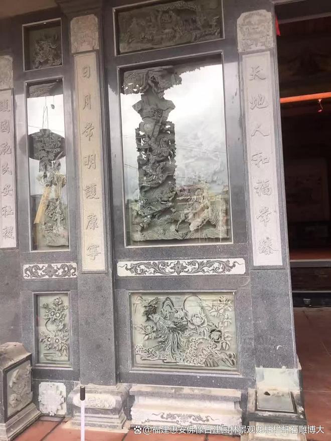 九游体育：潮汕祠堂石雕风格图片集：领略传统雕刻之美(图3)