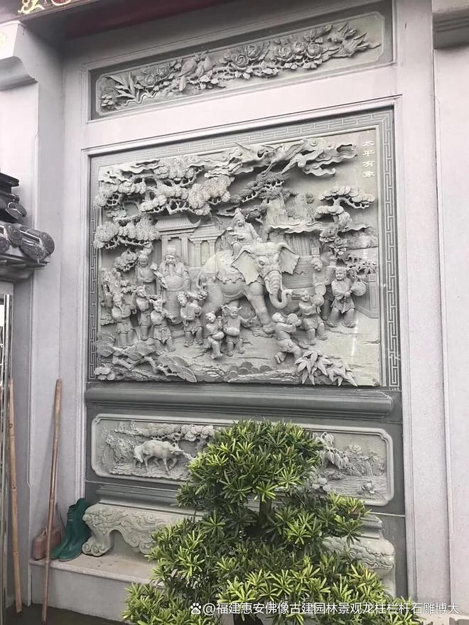 九游体育：潮汕祠堂石雕风格图片集：领略传统雕刻之美(图2)