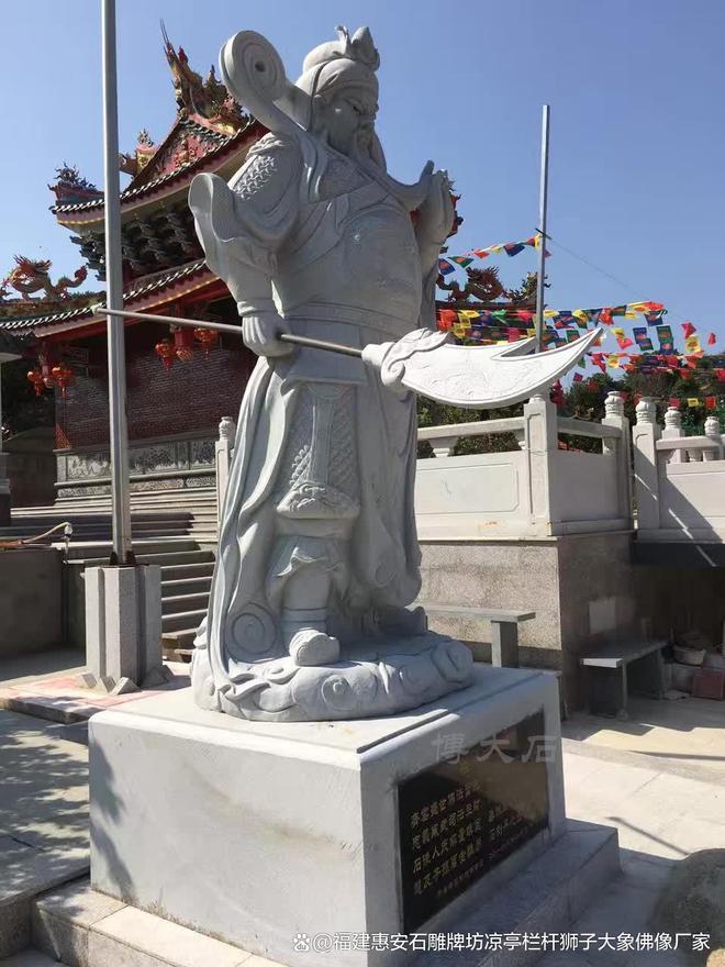 石雕关公在现代建筑中的复古(图4)