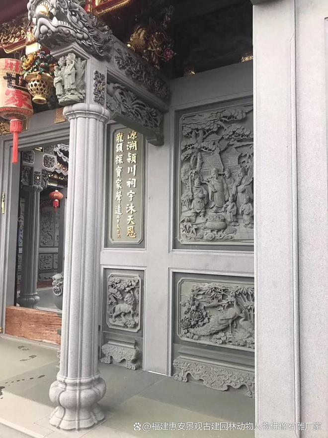潮汕祠堂石雕龙头：象征权威与吉祥的艺术表现(图4)