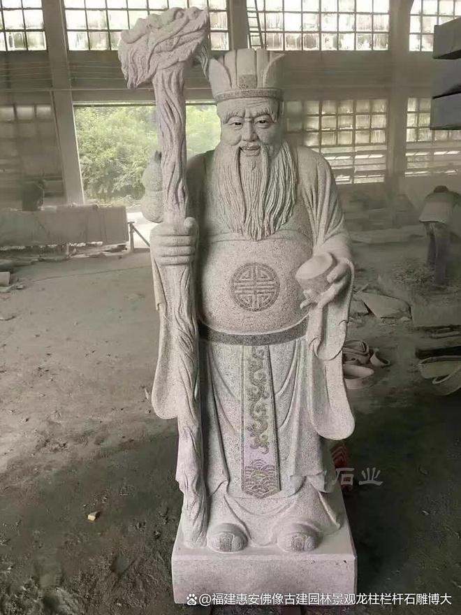 石雕土地公：解读其背后的民俗信仰与雕刻技艺(图2)
