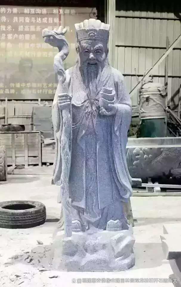 石雕土地公：解读其背后的民俗信仰与雕刻技艺(图1)
