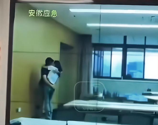九游体育：安徽铁塔不雅后续：员工停职曝男方已婚有双胞胎女方未婚(图9)