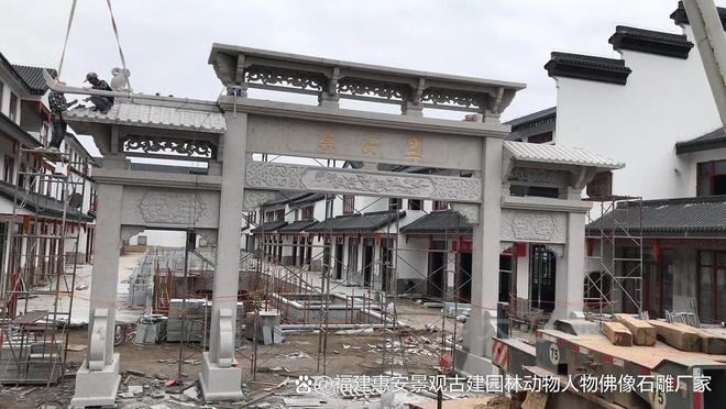 九游体育网站：石雕牌坊的历史背景与演变(图3)