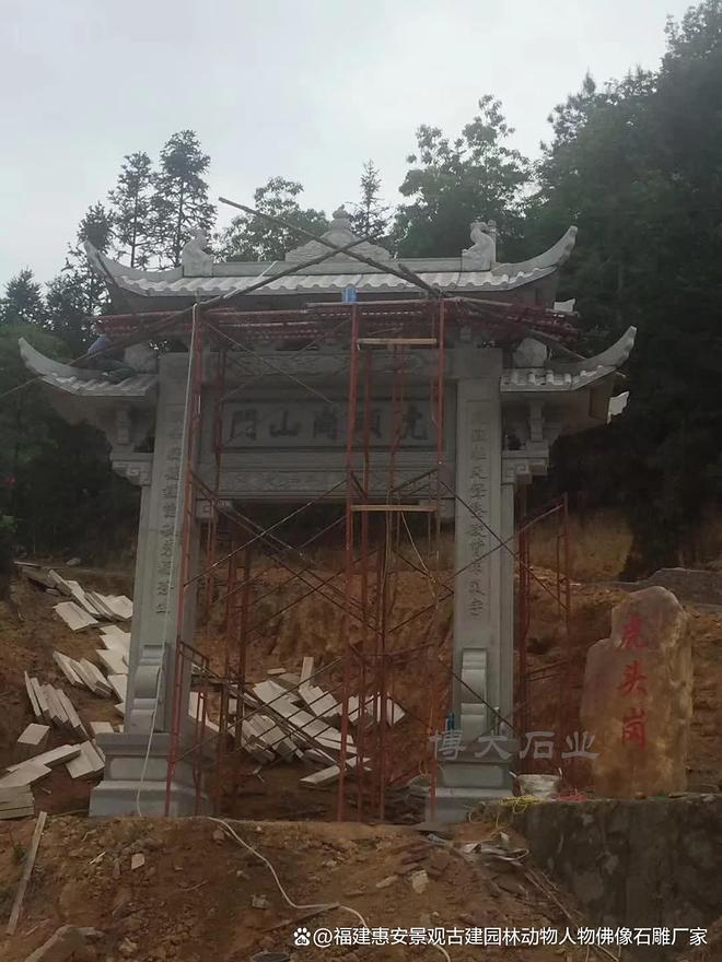 九游体育网站：石雕牌坊的历史背景与演变(图2)
