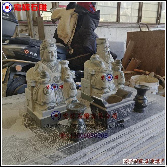 石雕土地公土地婆：民间信仰与文化的传承(图3)